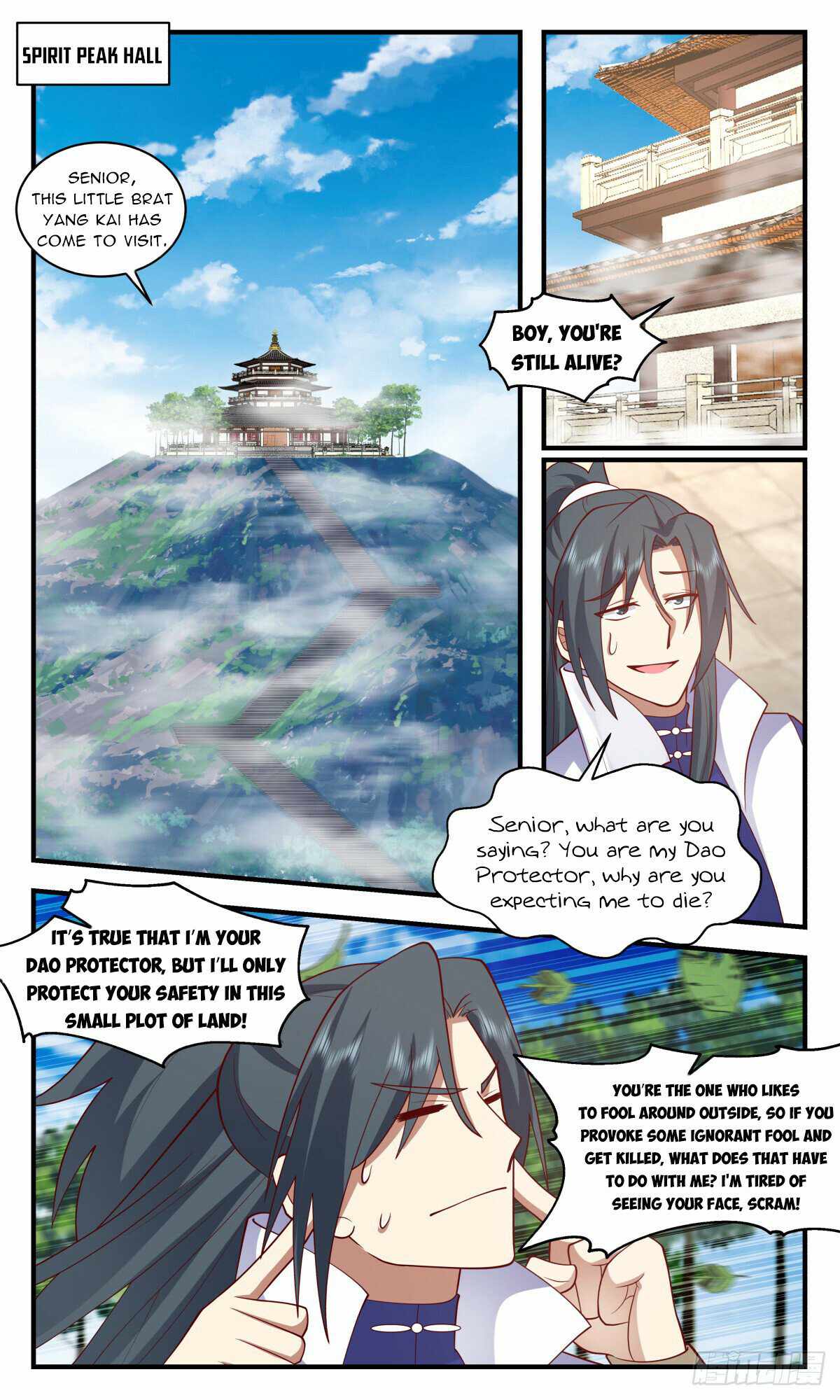 Martial Peak chapter 2759 page 4