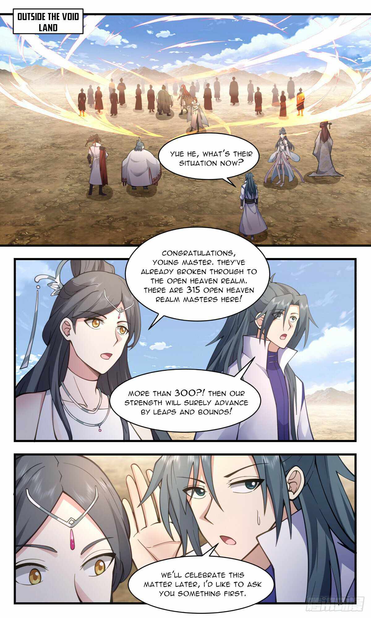 Martial Peak chapter 2760 page 2