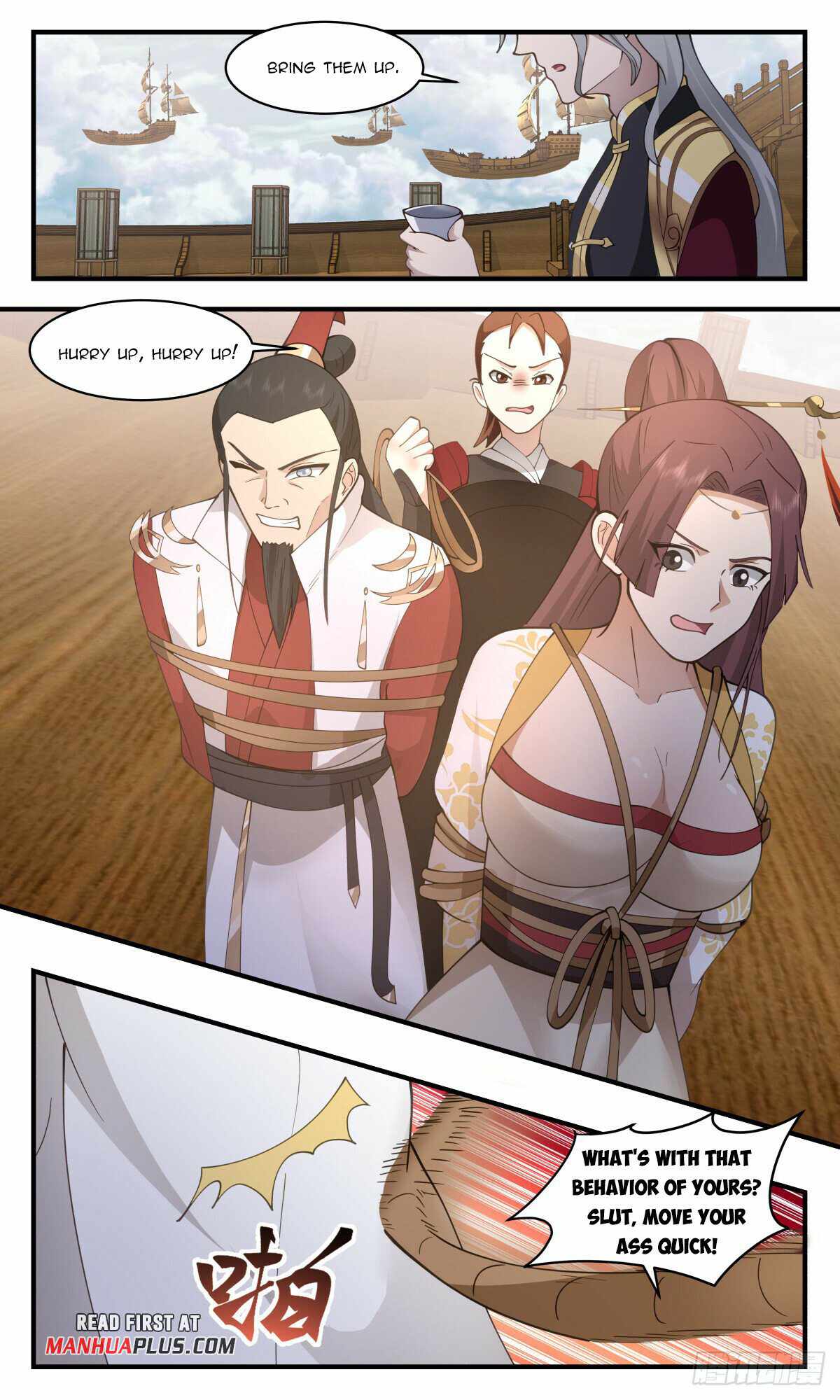 Martial Peak chapter 2761 page 7