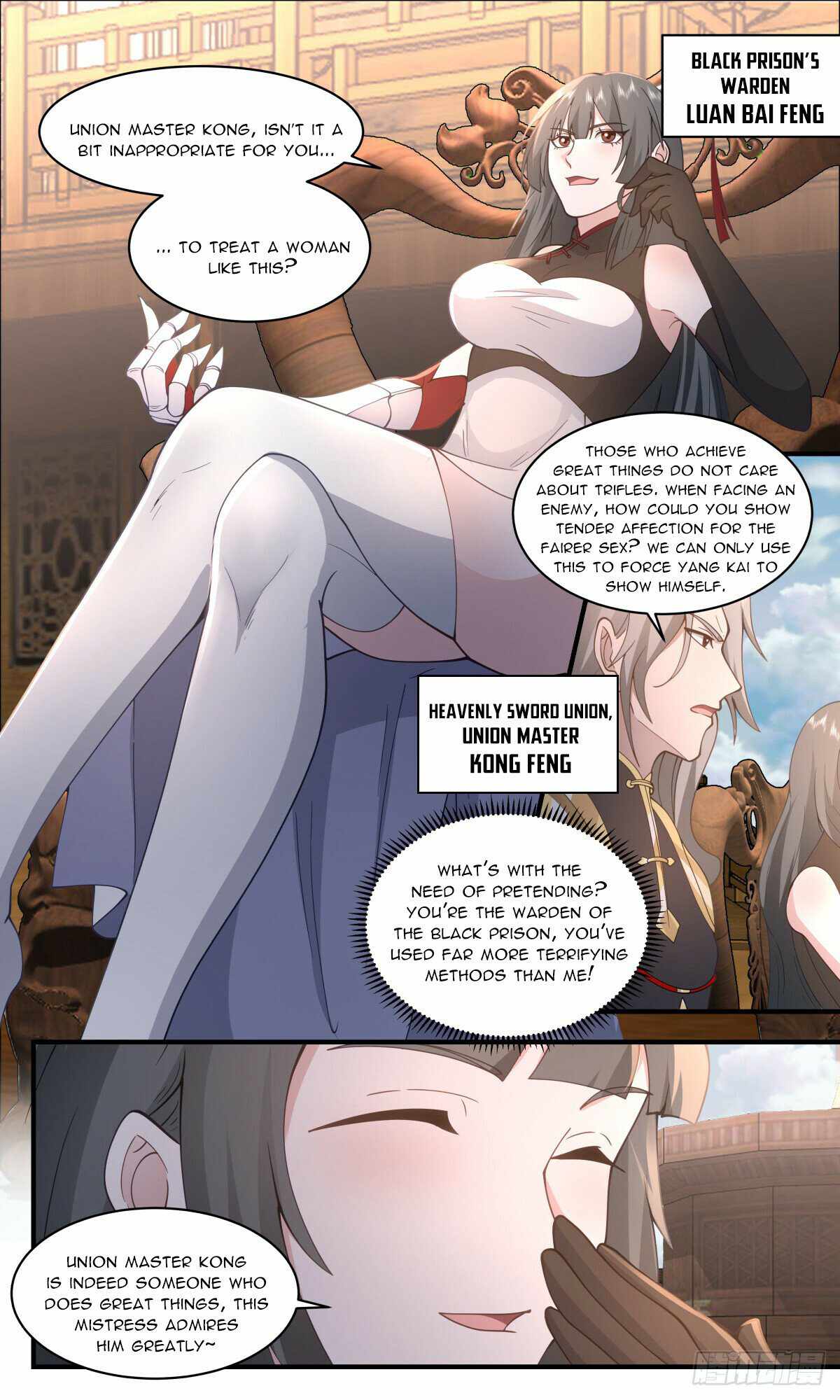 Martial Peak chapter 2761 page 8