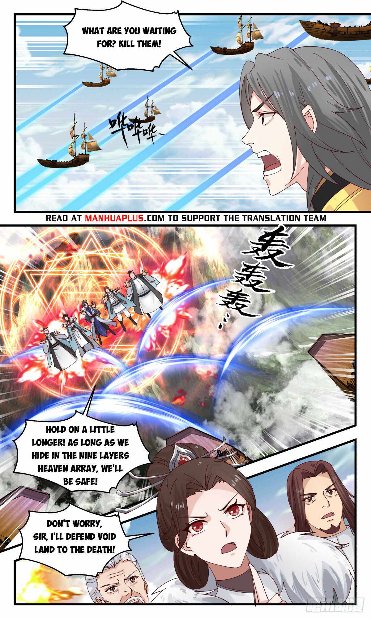 Martial Peak chapter 2762 page 10