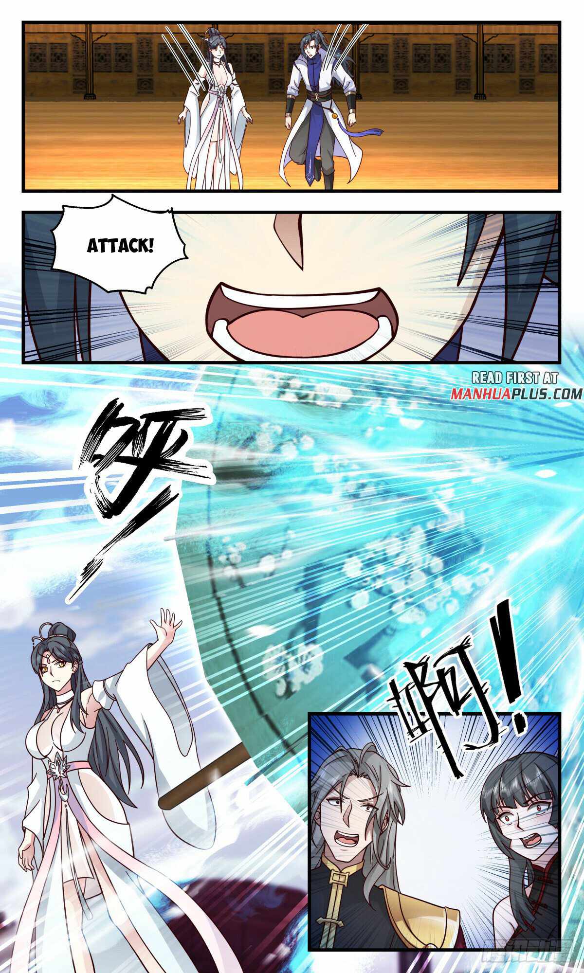 Martial Peak chapter 2762 page 7