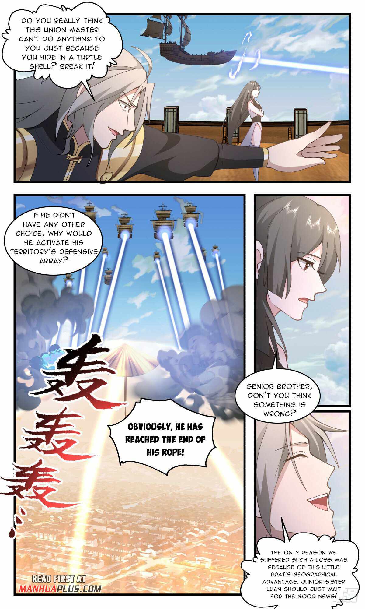 Martial Peak chapter 2764 page 3