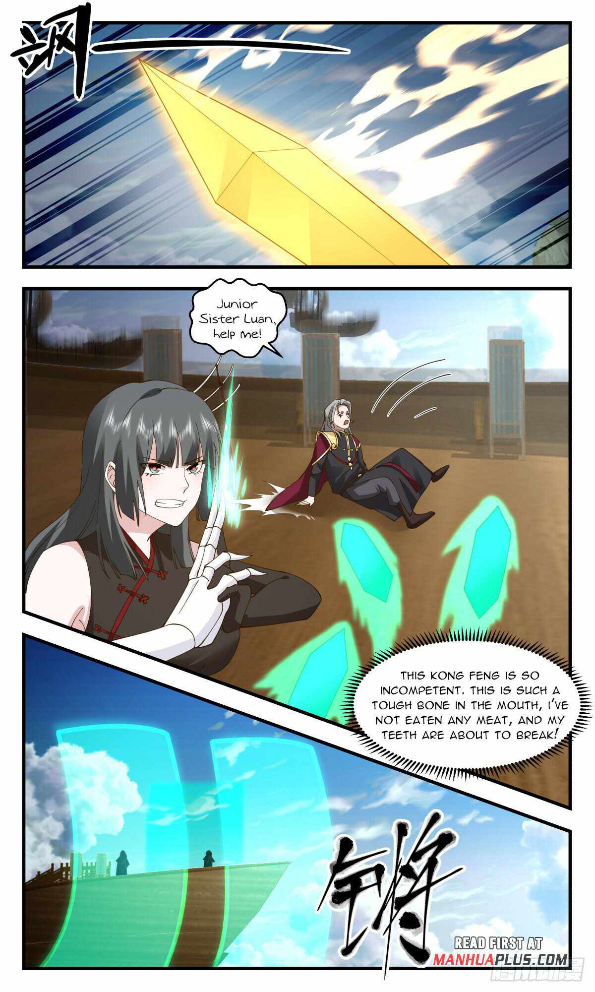 Martial Peak chapter 2764 page 7