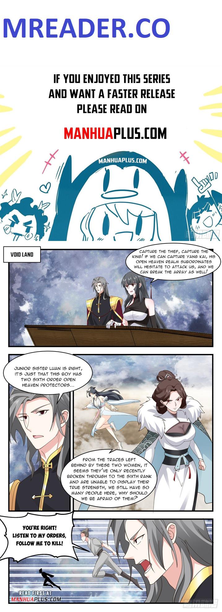 Martial Peak chapter 2765 page 1