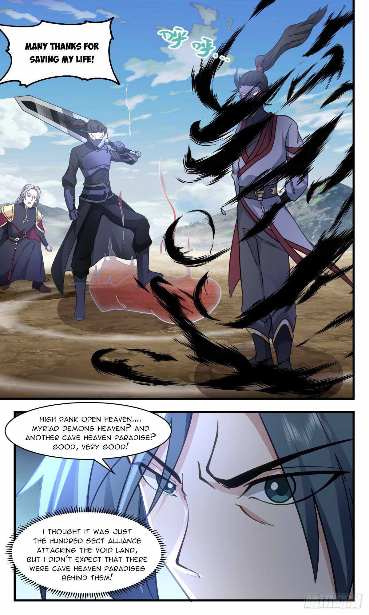 Martial Peak chapter 2765 page 8