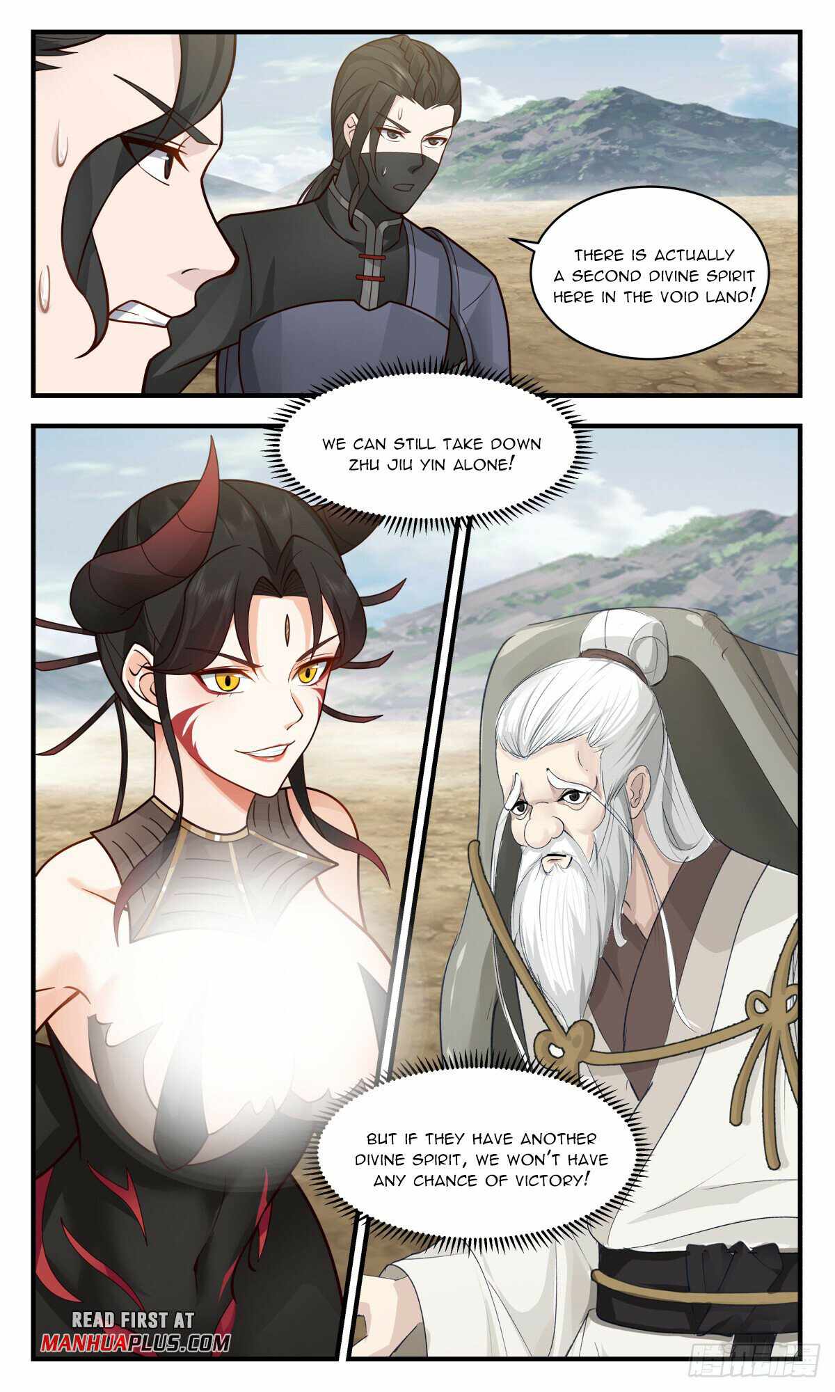 Martial Peak chapter 2766 page 11