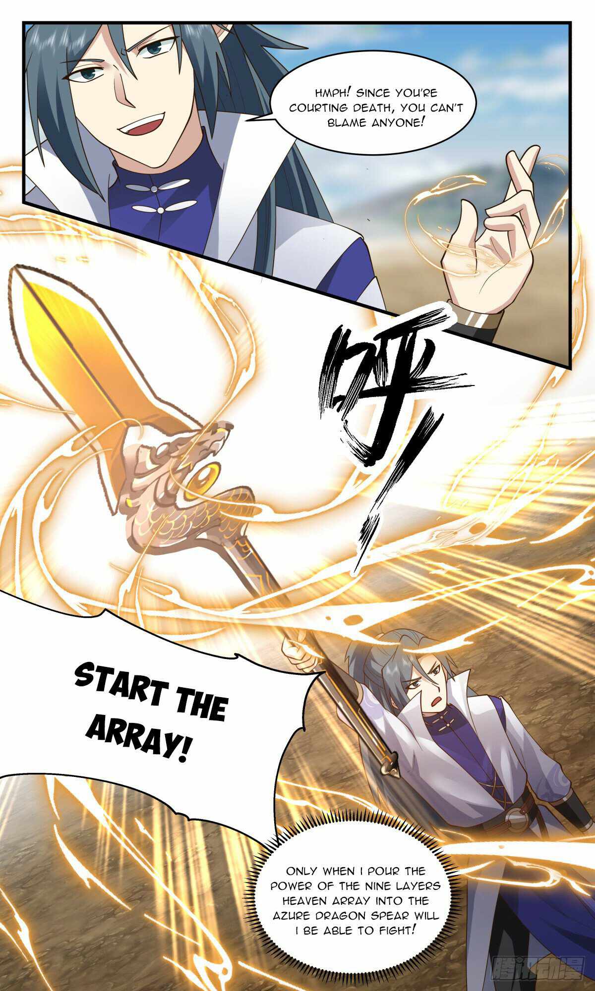 Martial Peak chapter 2766 page 2