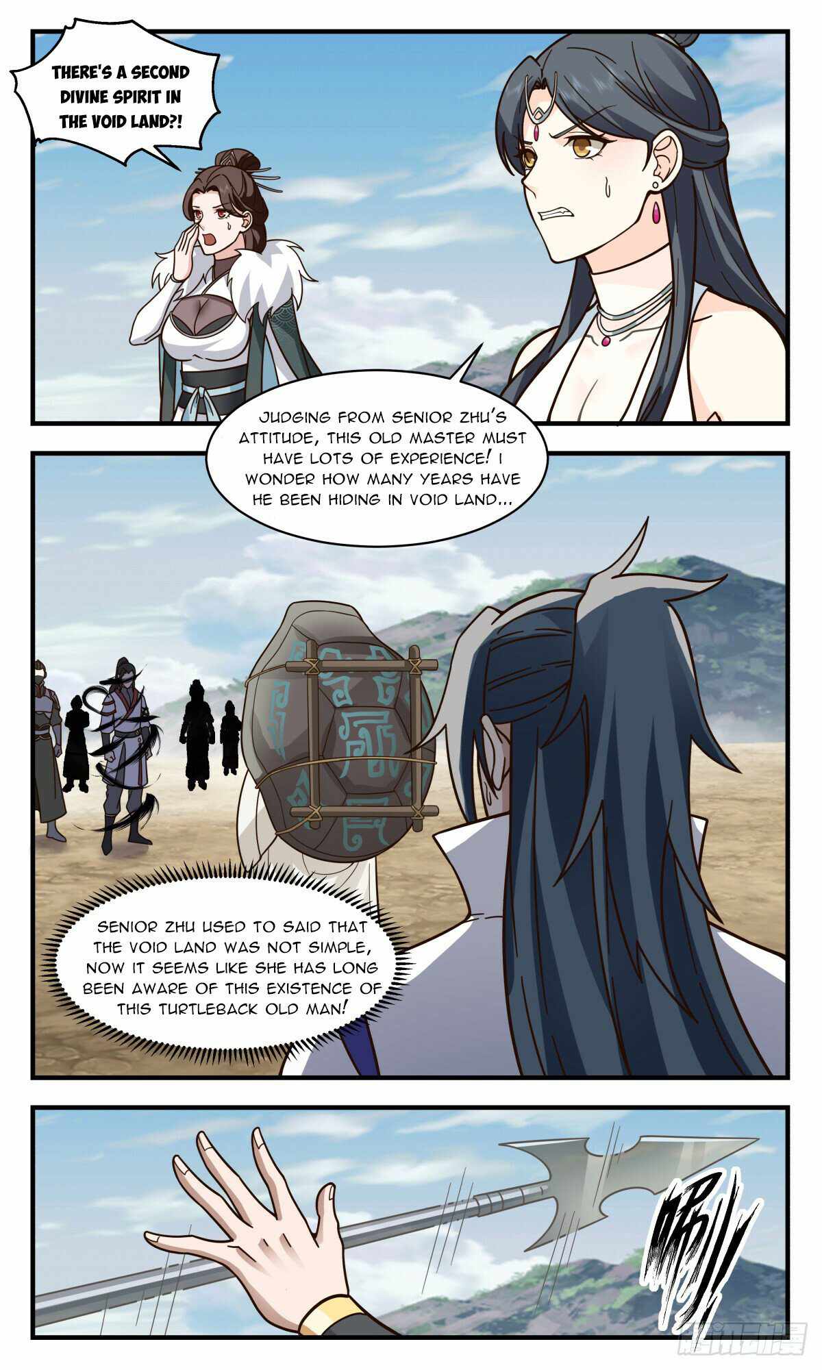 Martial Peak chapter 2767 page 2