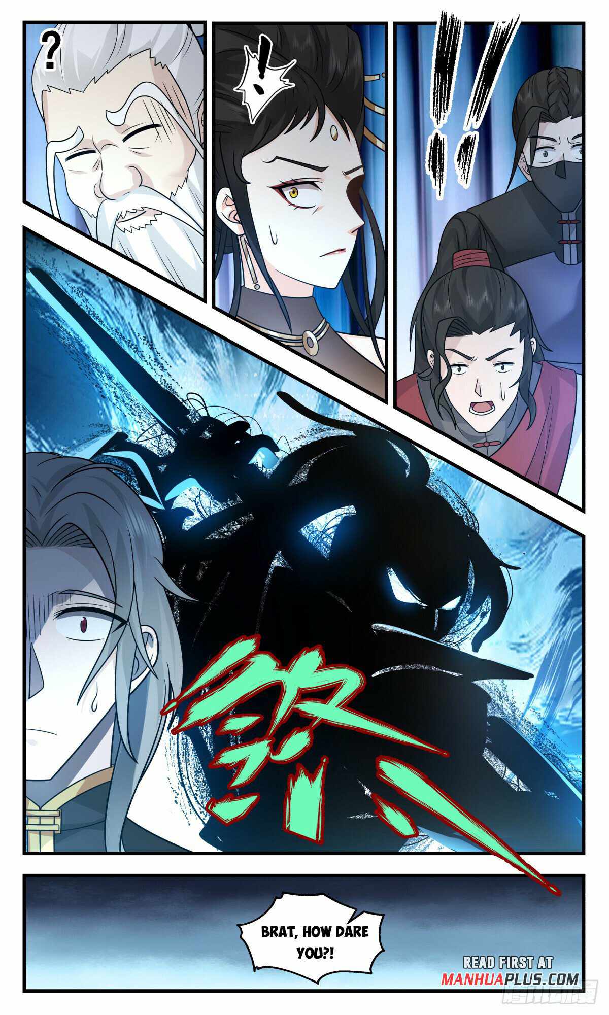 Martial Peak chapter 2767 page 7