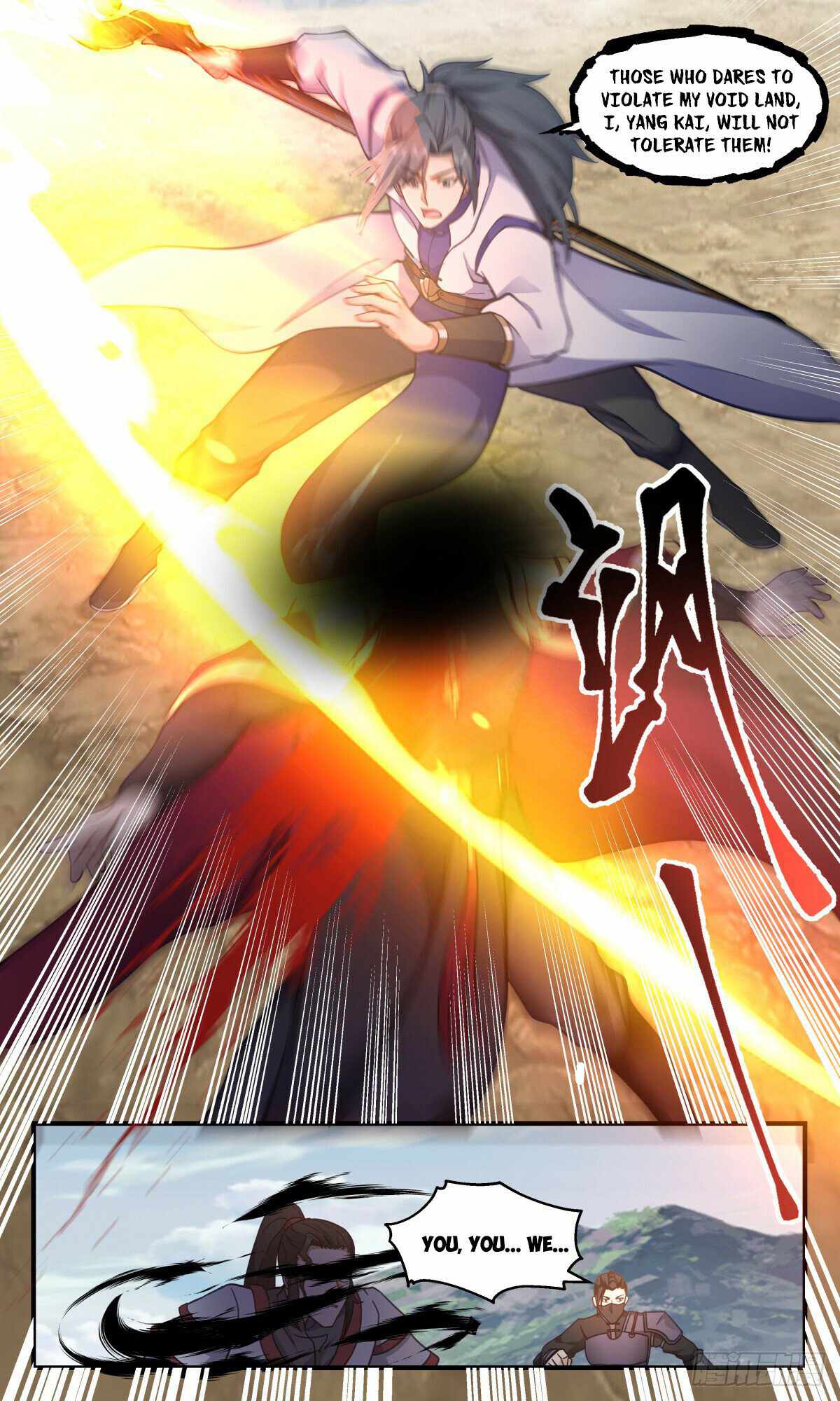 Martial Peak chapter 2767 page 8