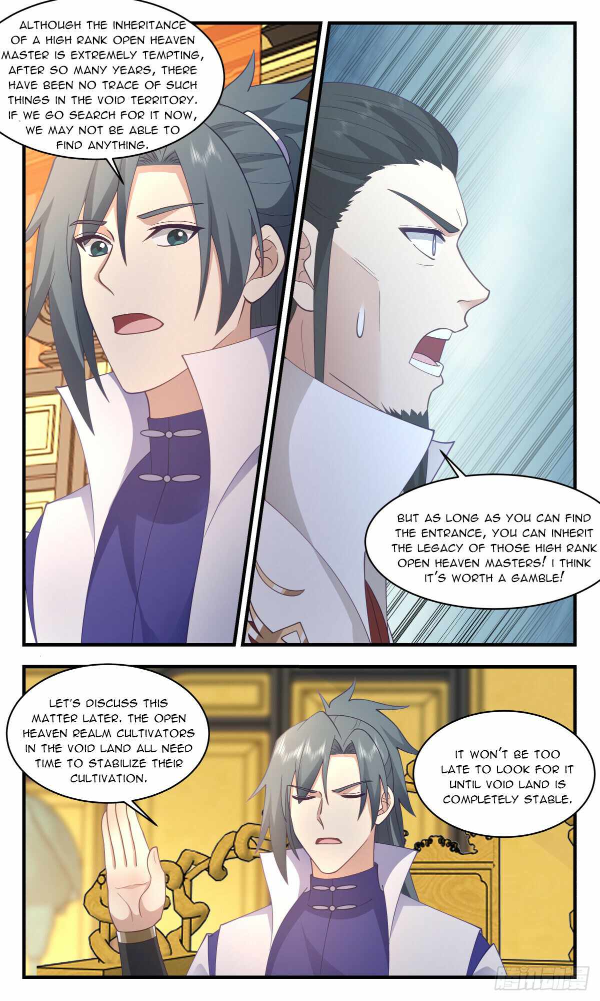 Martial Peak chapter 2769 page 4