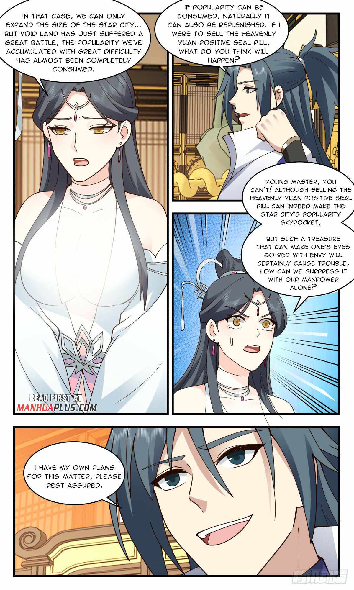 Martial Peak chapter 2769 page 5