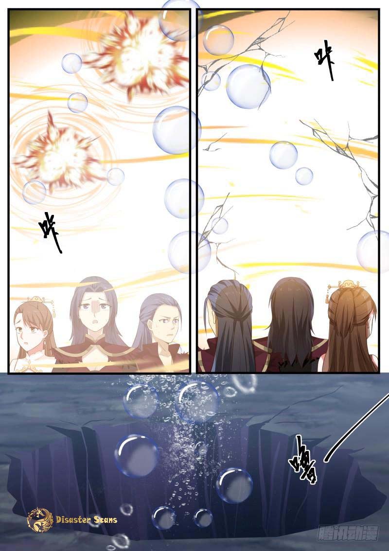 Martial Peak chapter 277 page 12