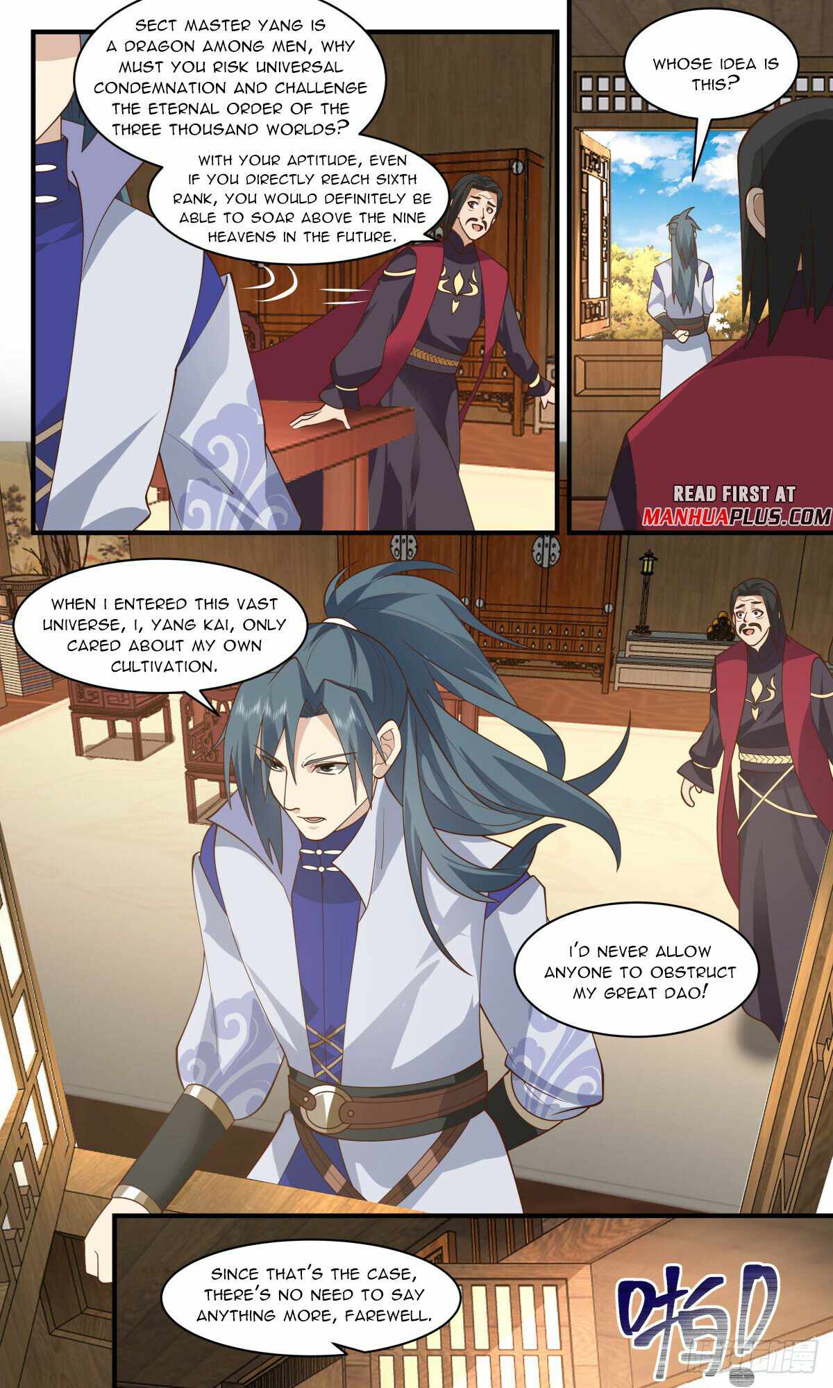 Martial Peak chapter 2773 page 5