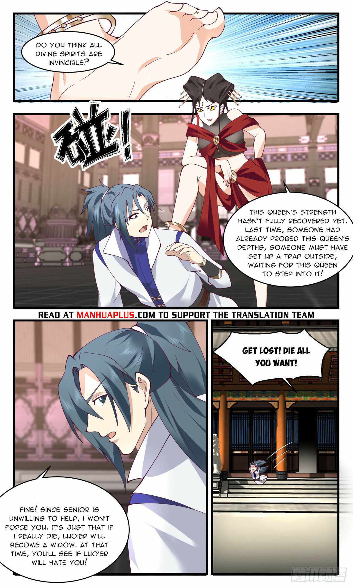 Martial Peak chapter 2775 page 11