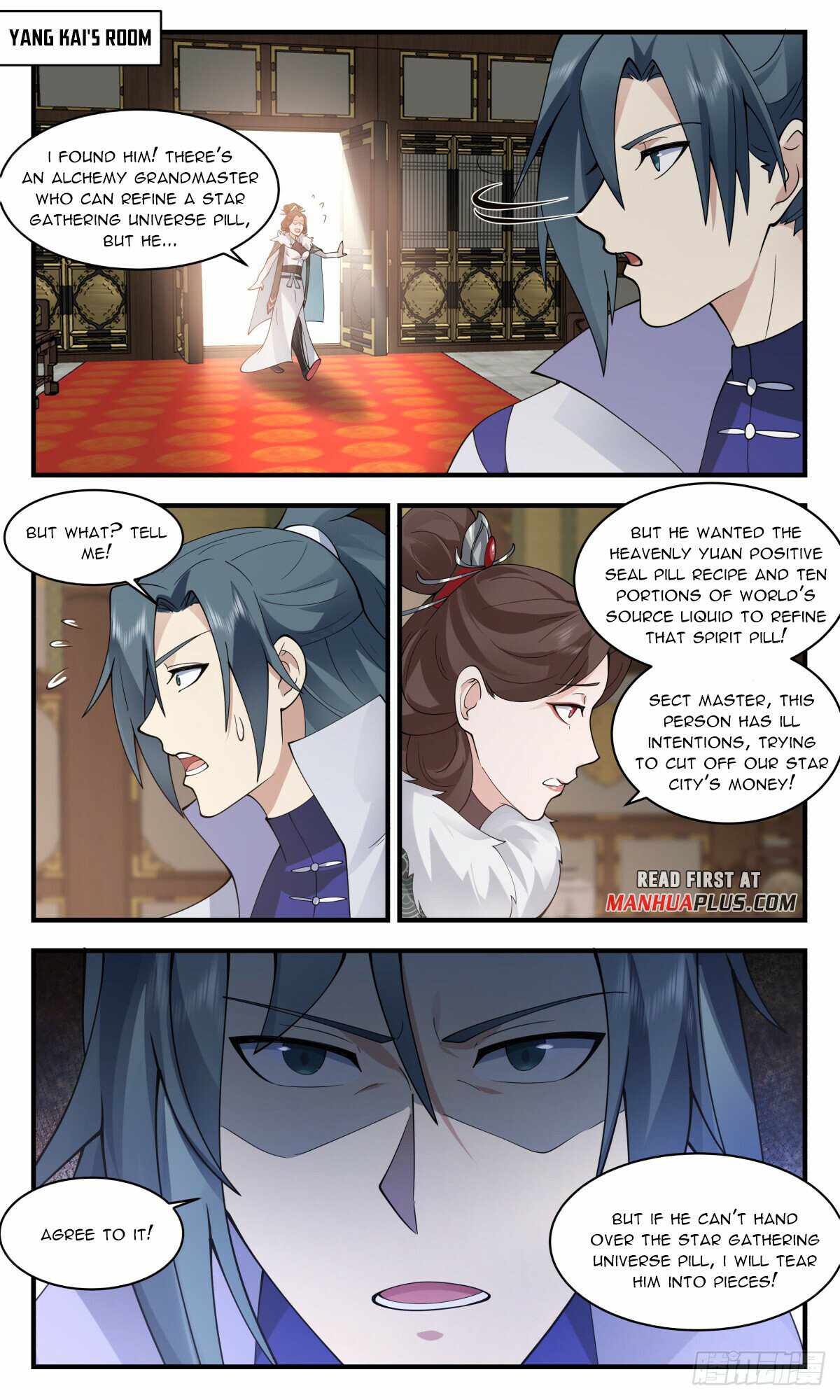 Martial Peak chapter 2775 page 3