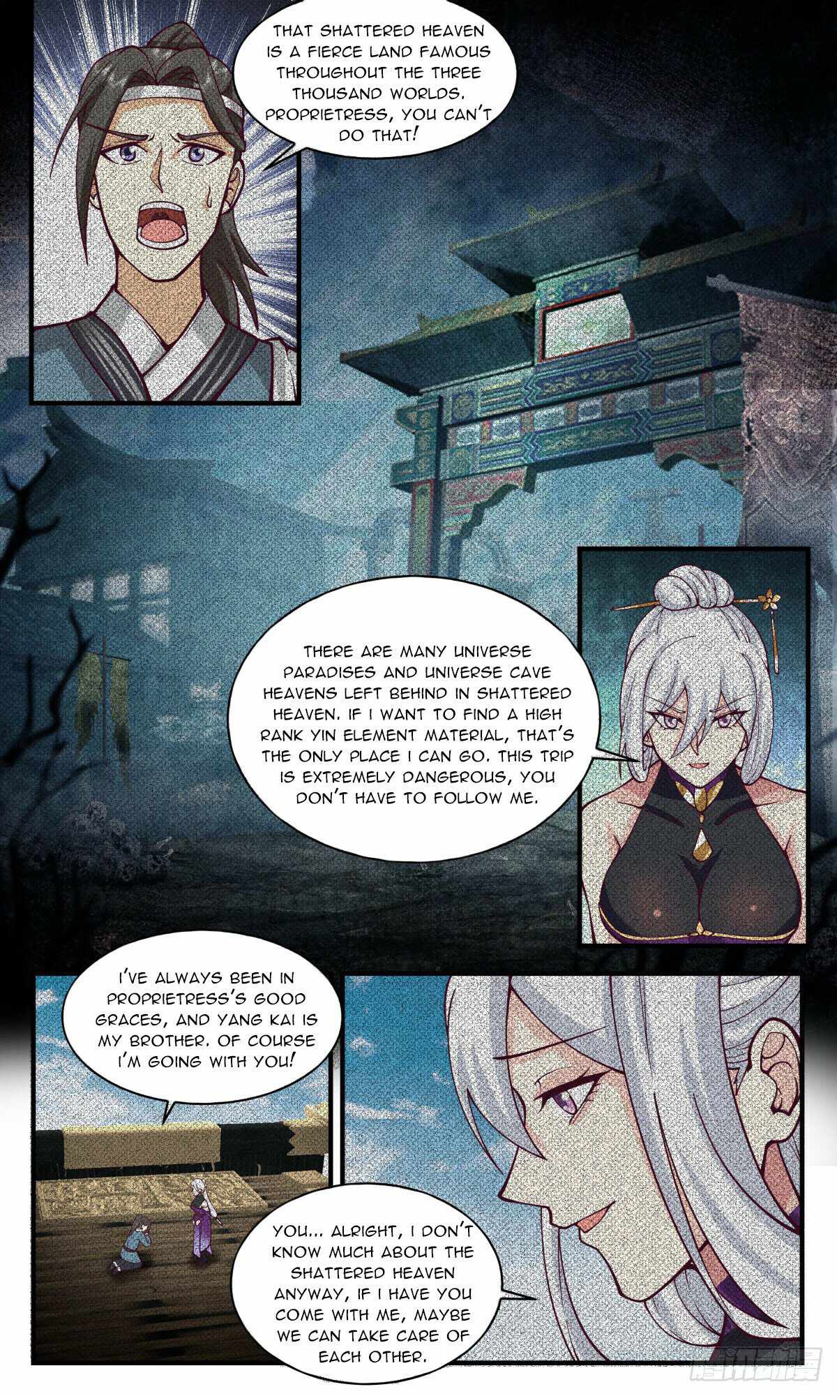 Martial Peak chapter 2775 page 7