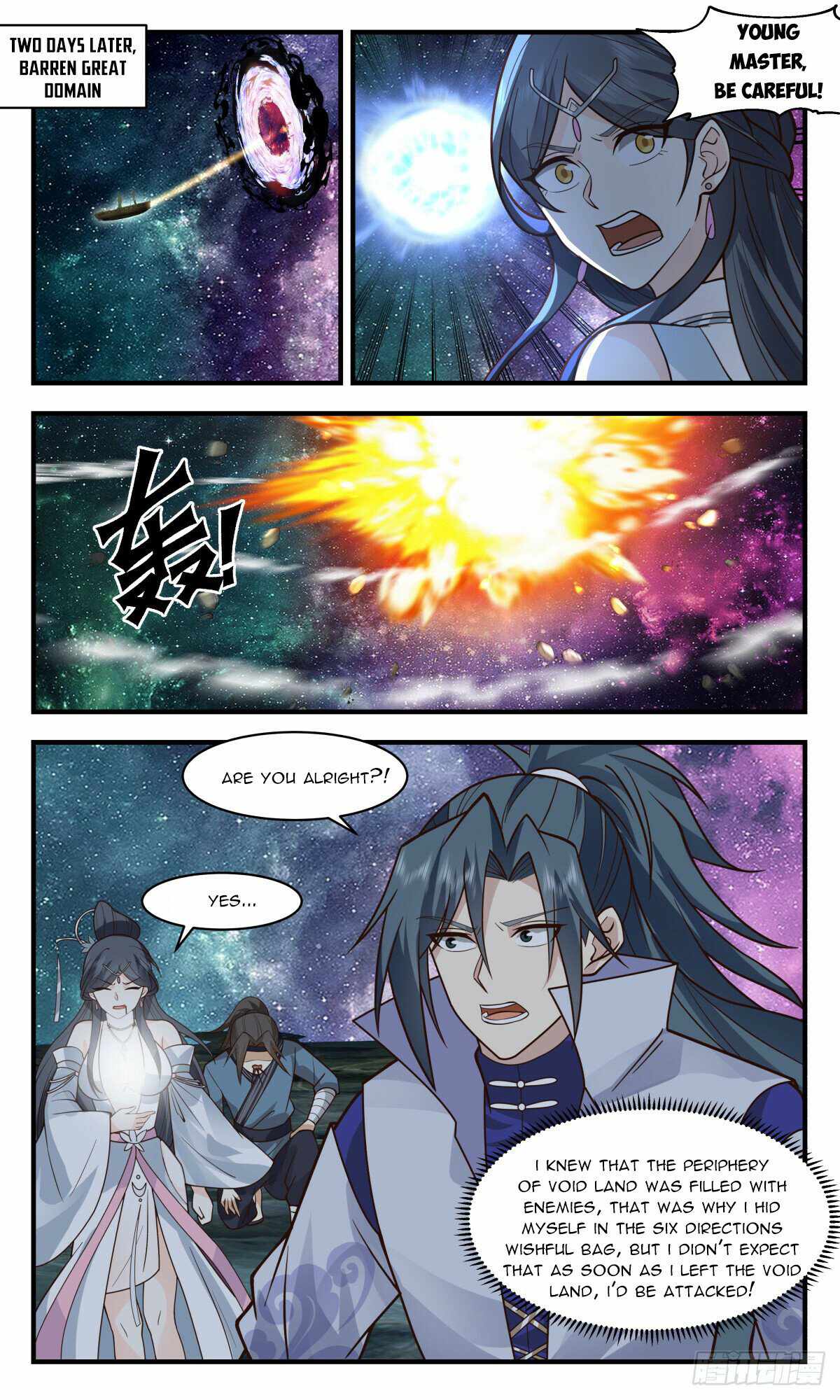 Martial Peak chapter 2776 page 4