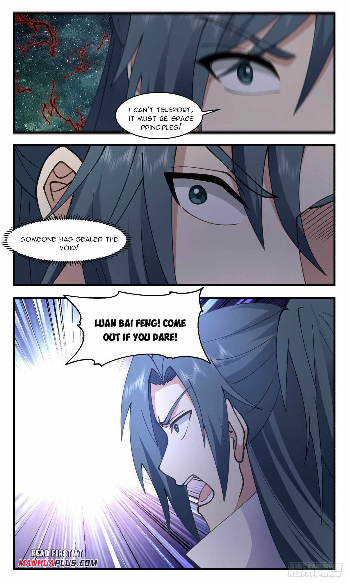 Martial Peak chapter 2776 page 7