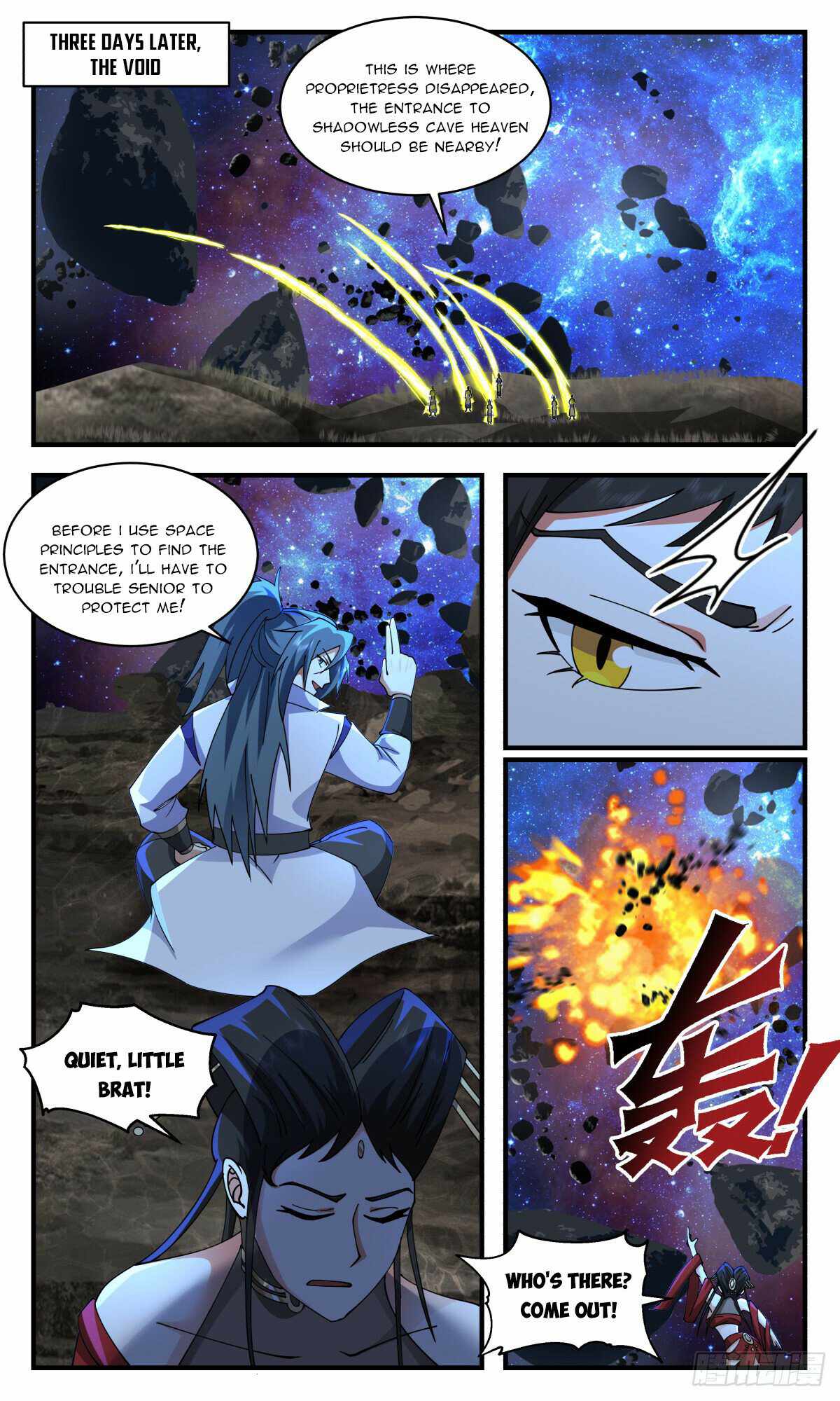 Martial Peak chapter 2779 page 4