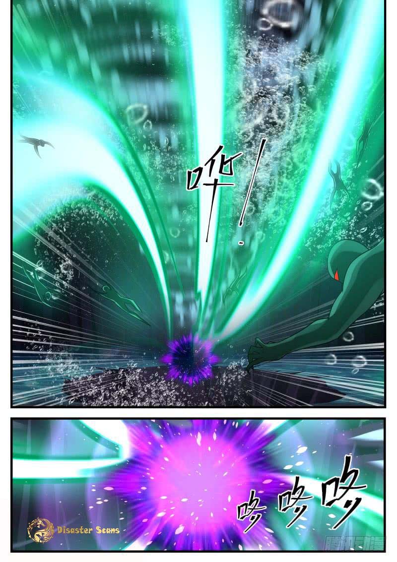 Martial Peak chapter 278 page 3