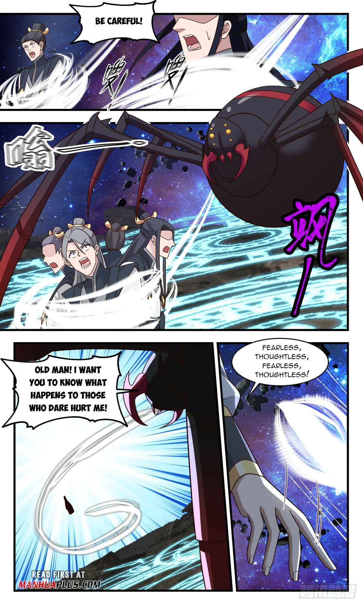 Martial Peak chapter 2780 page 3