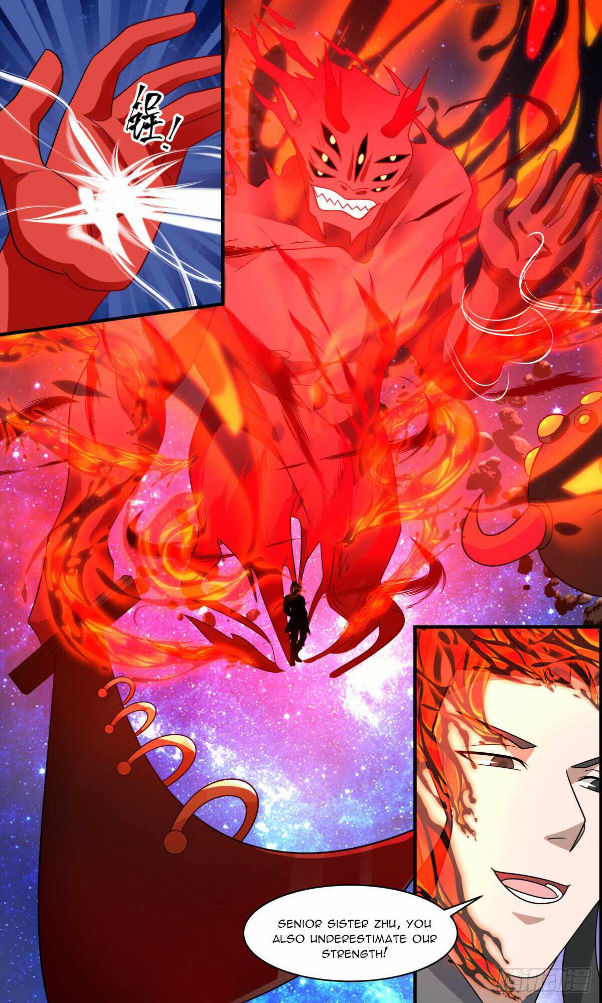 Martial Peak chapter 2780 page 4