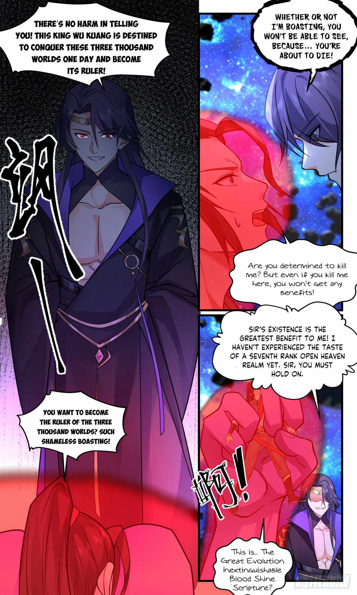 Martial Peak chapter 2783 page 11