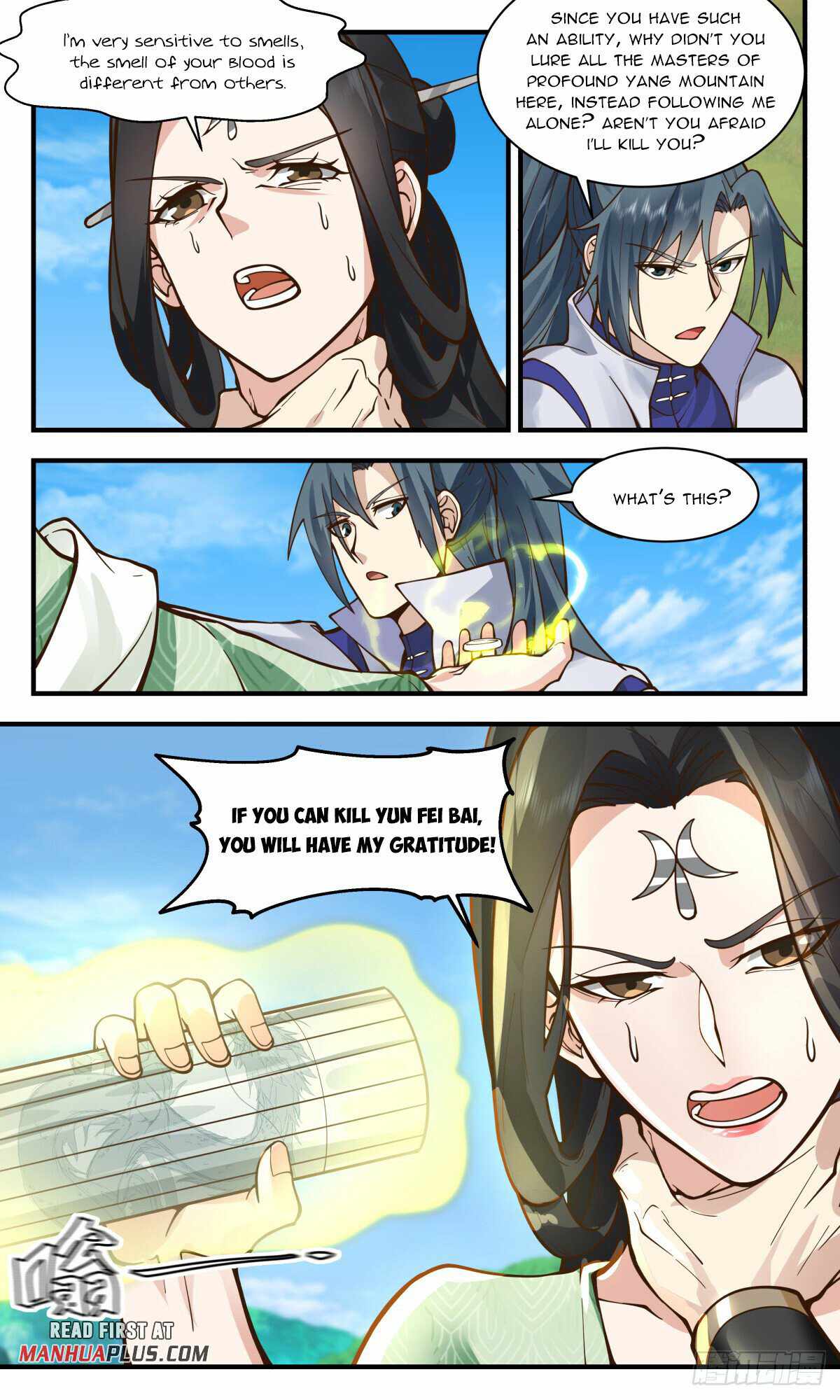 Martial Peak chapter 2786 page 11