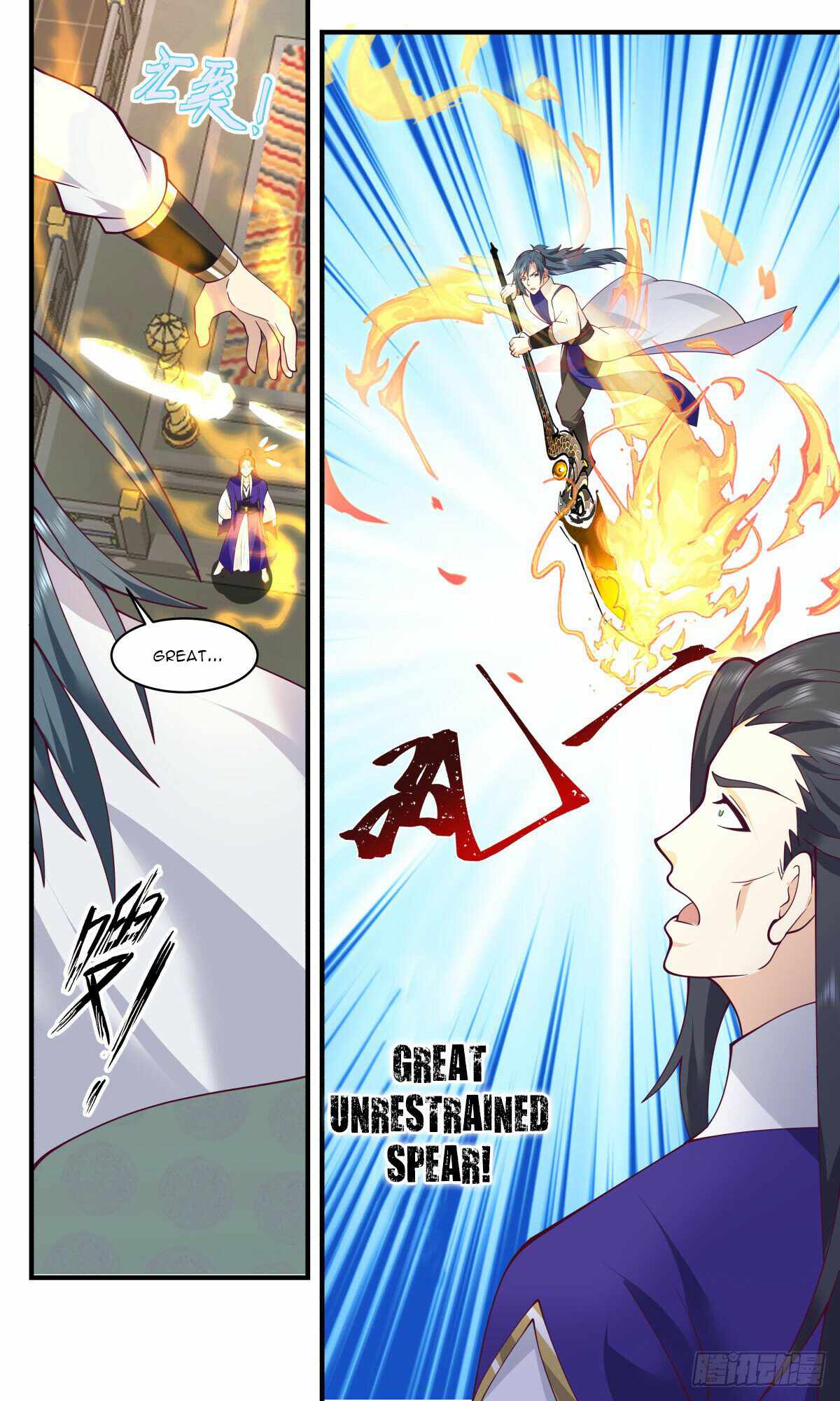 Martial Peak chapter 2786 page 2