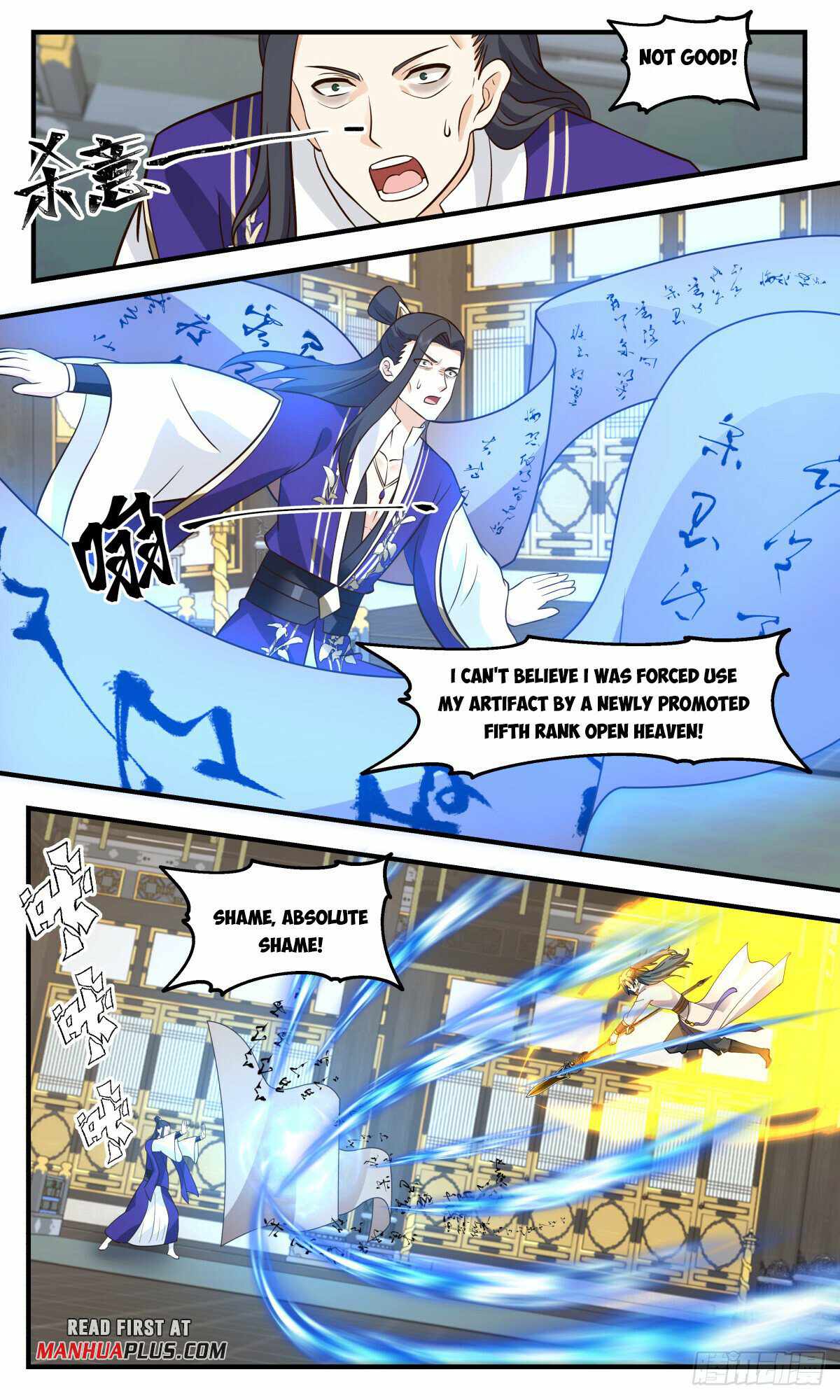 Martial Peak chapter 2786 page 3