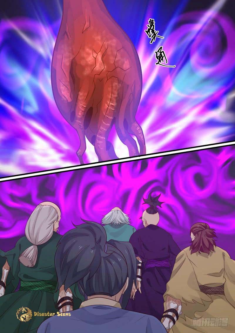 Martial Peak chapter 279 page 3