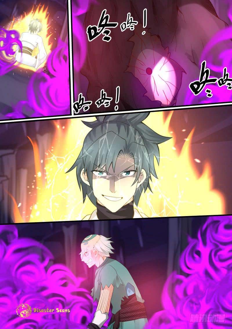 Martial Peak chapter 279 page 9