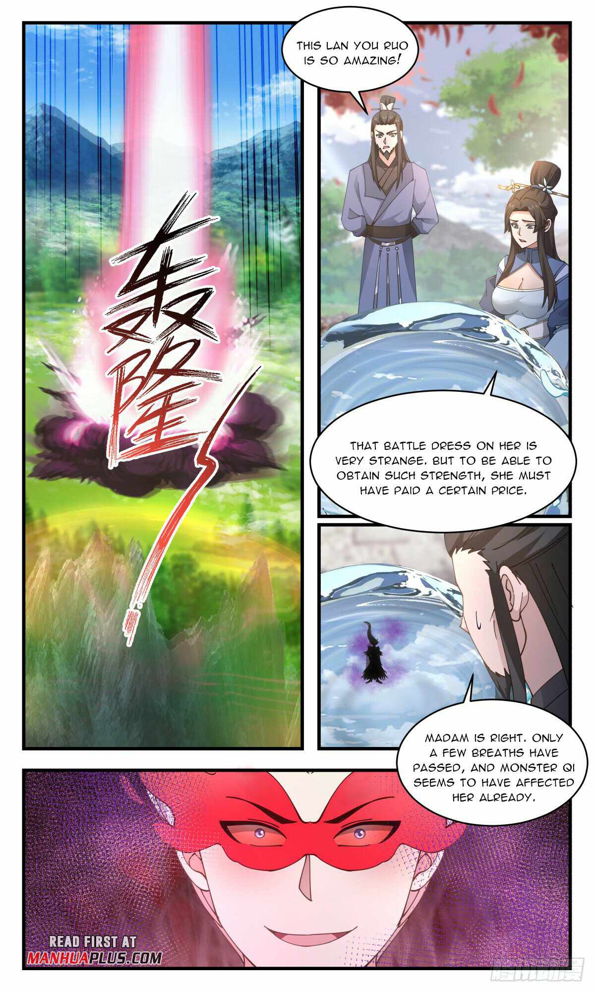 Martial Peak chapter 2790 page 3