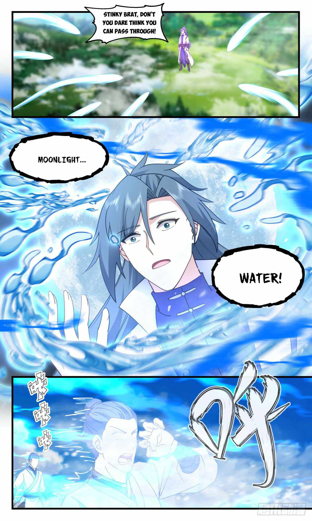 Martial Peak chapter 2791 page 10