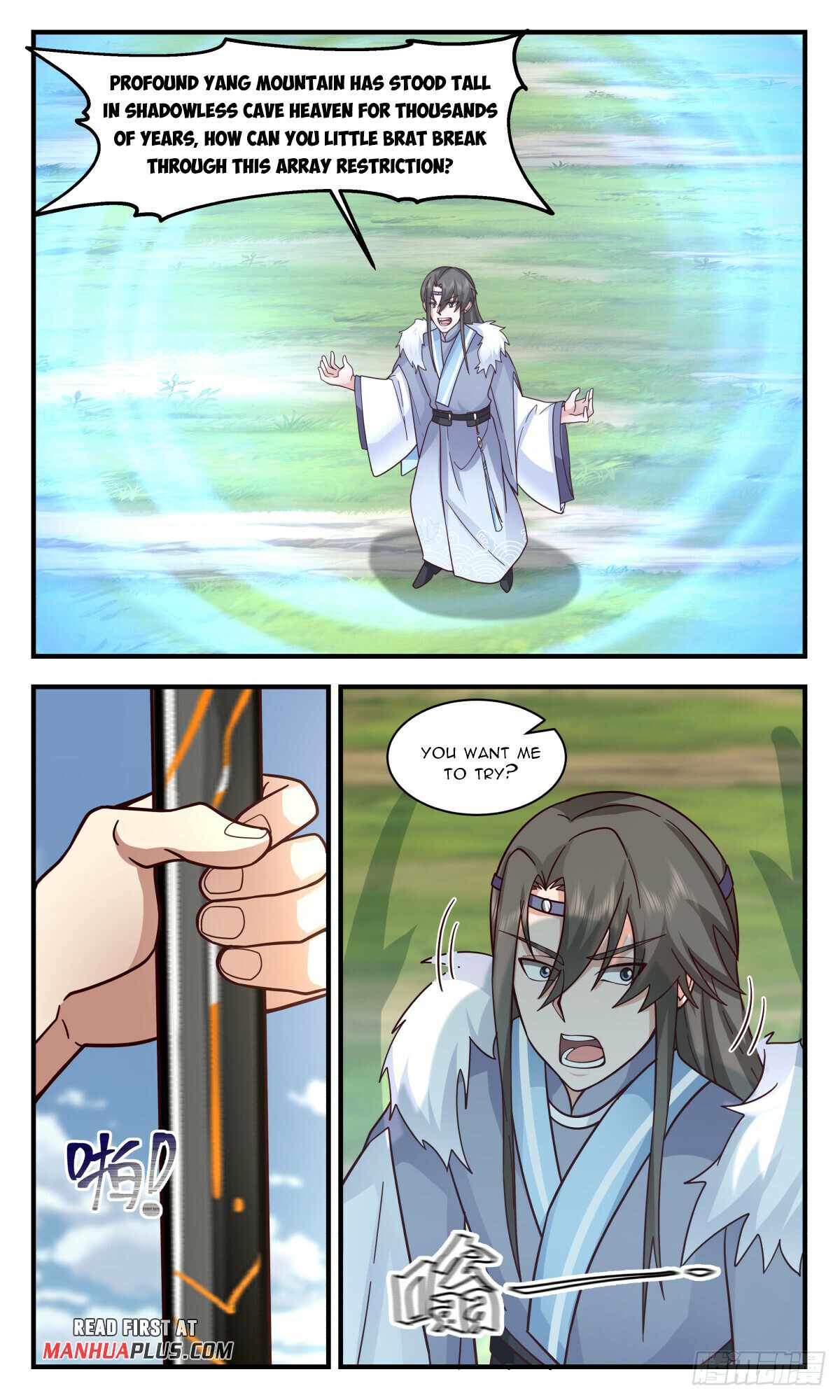 Martial Peak chapter 2792 page 10