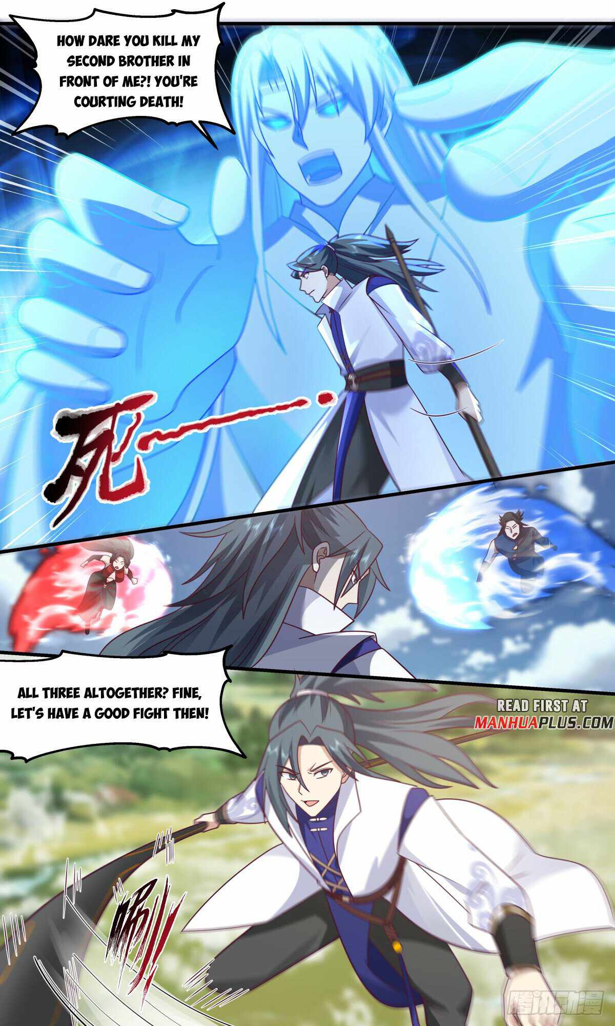 Martial Peak chapter 2792 page 4