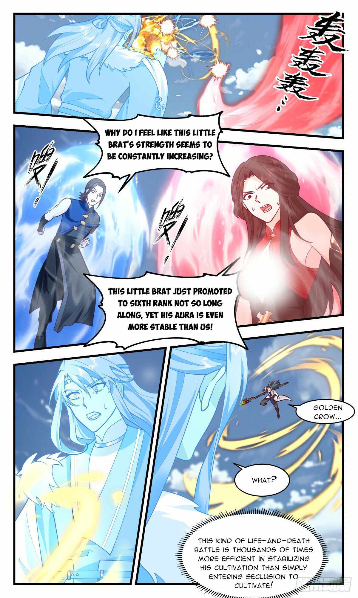 Martial Peak chapter 2792 page 5