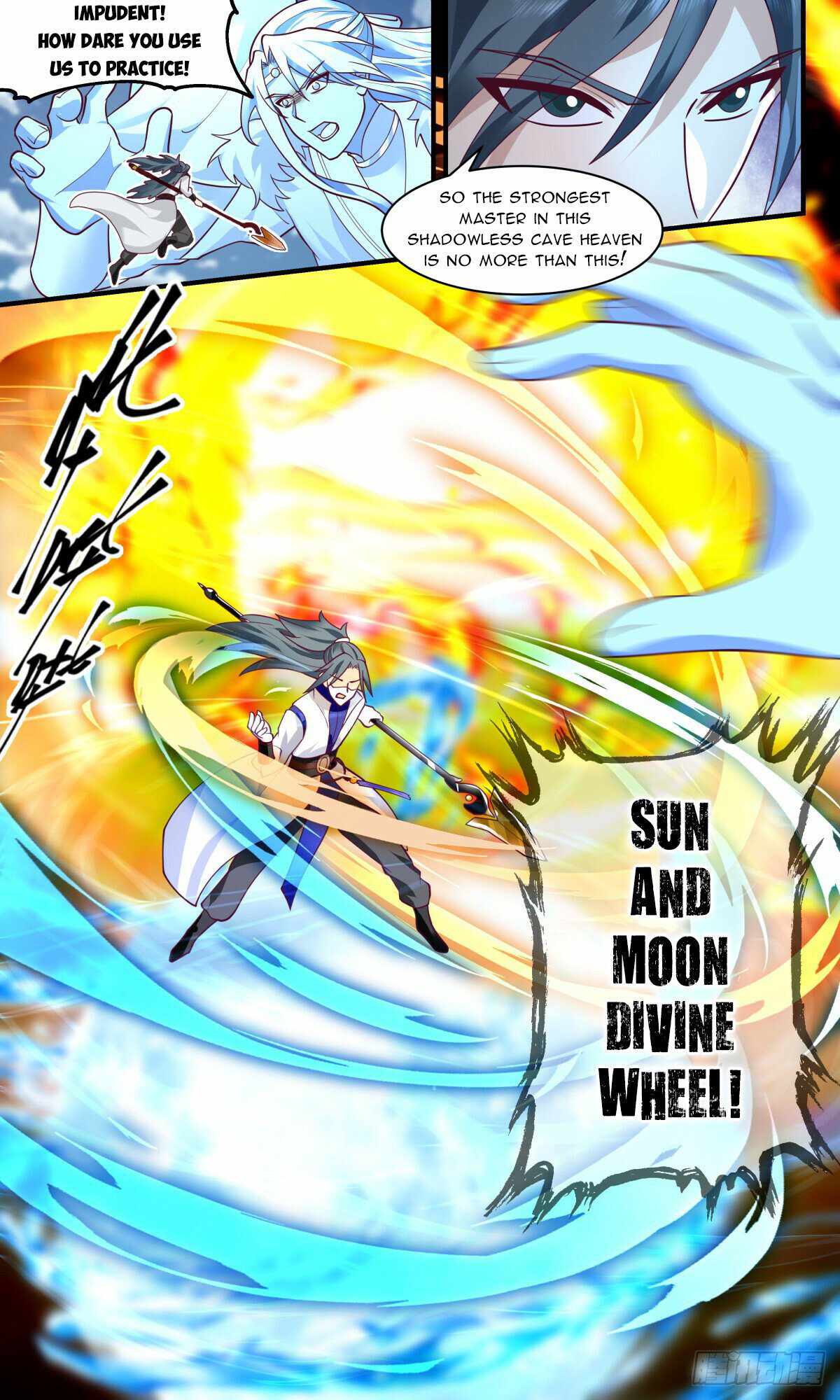 Martial Peak chapter 2792 page 7