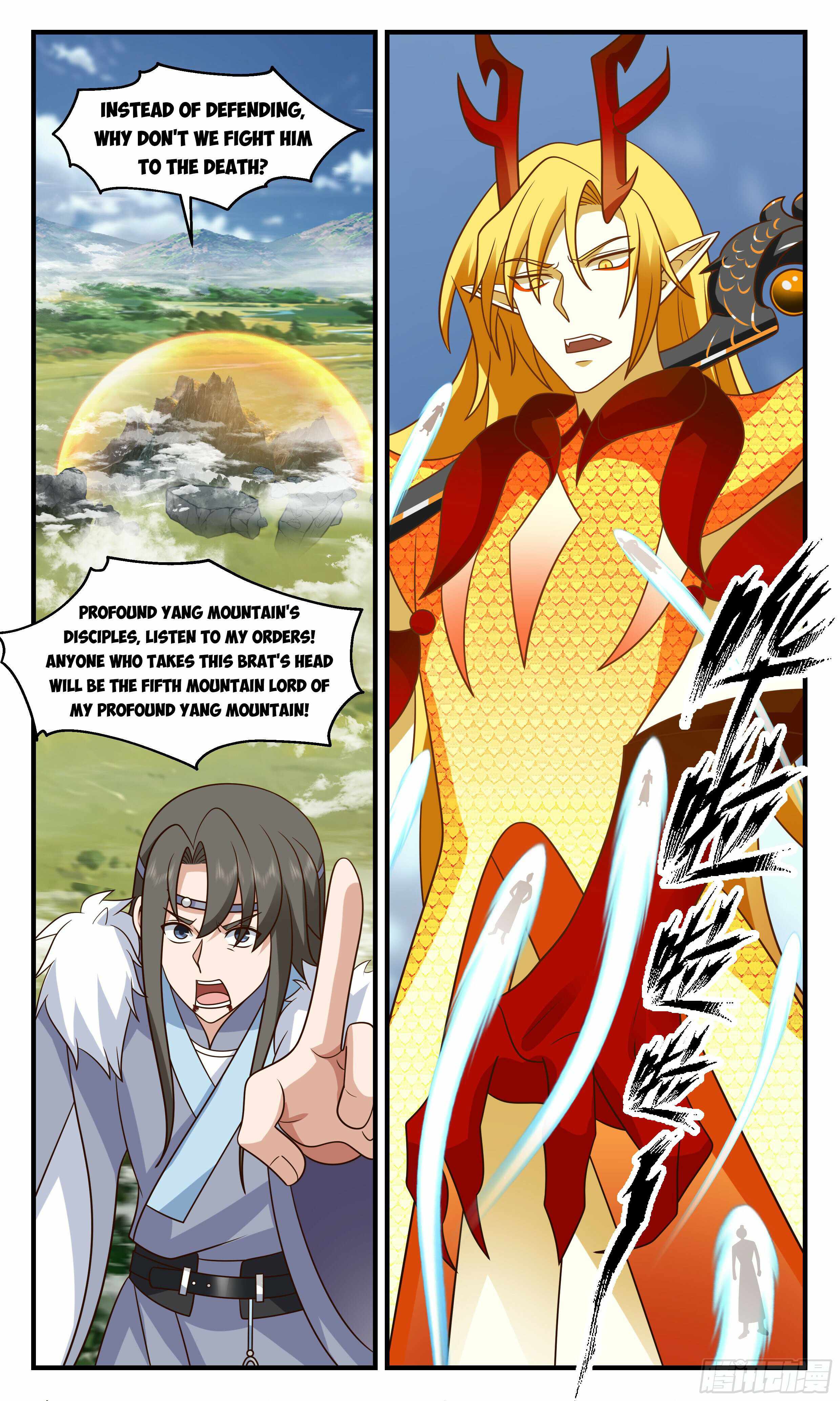 Martial Peak chapter 2793 page 6