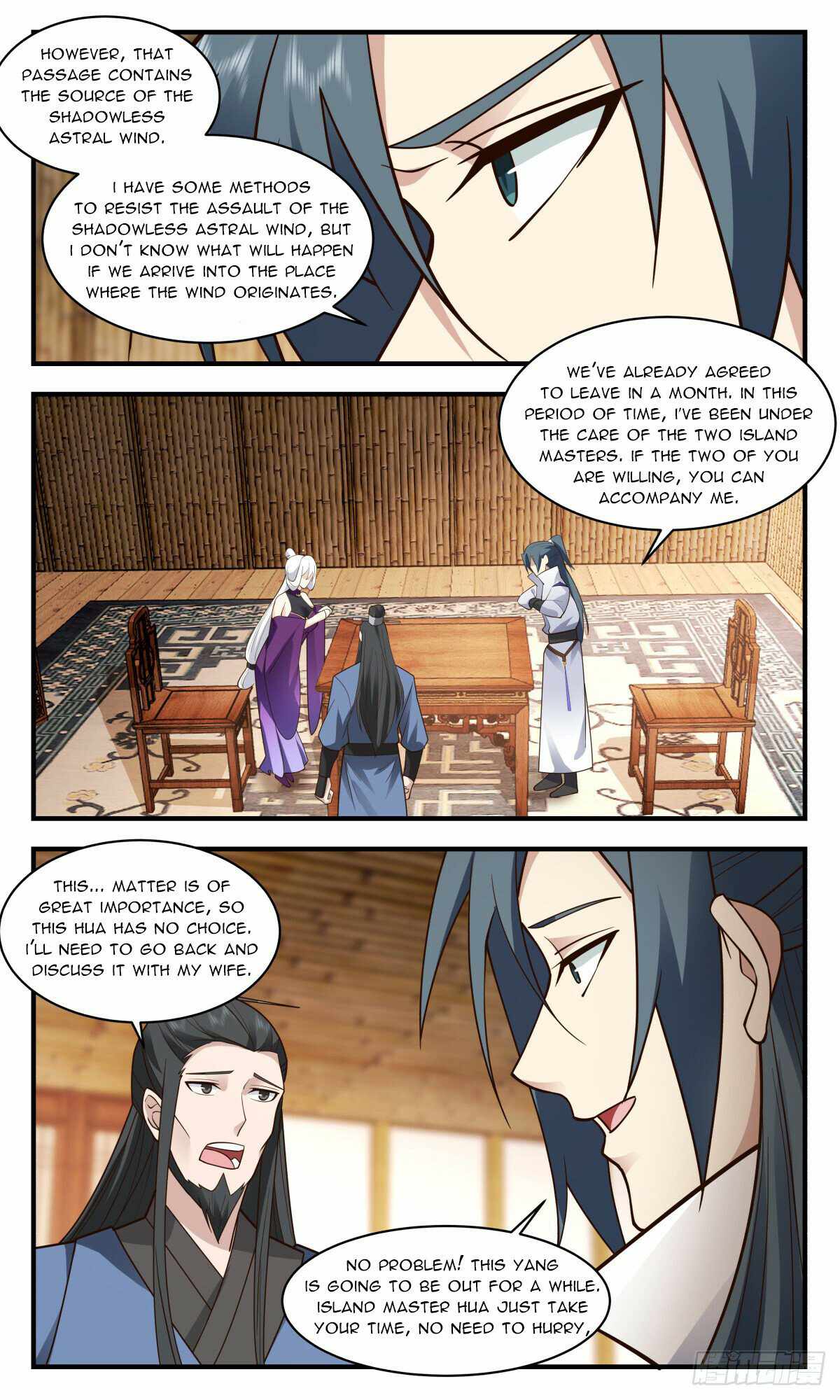 Martial Peak chapter 2796 page 10