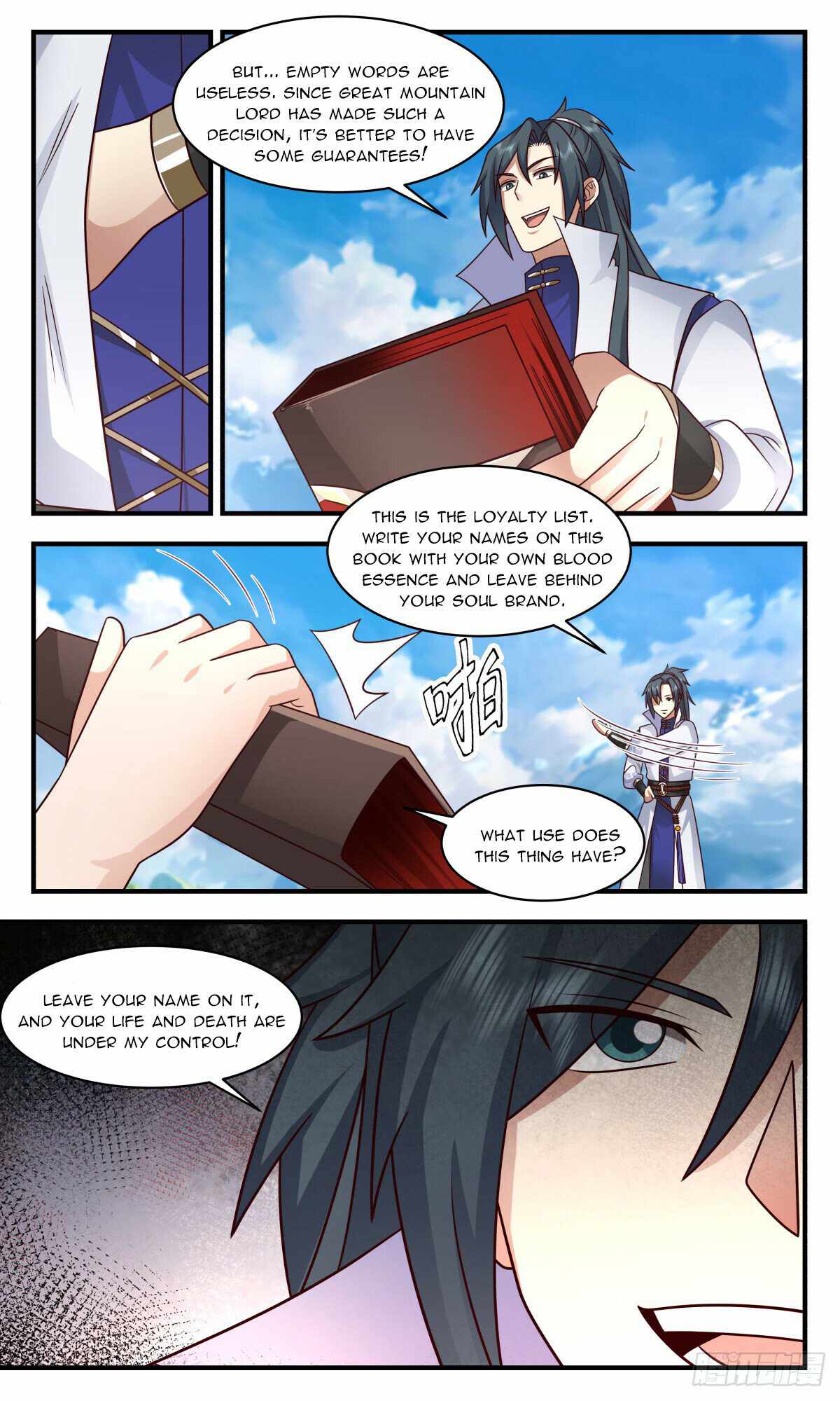 Martial Peak chapter 2796 page 4