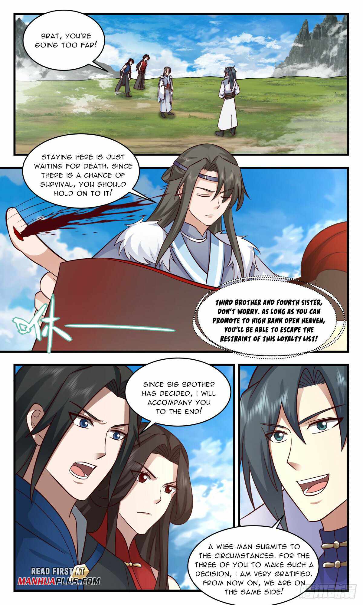 Martial Peak chapter 2796 page 5