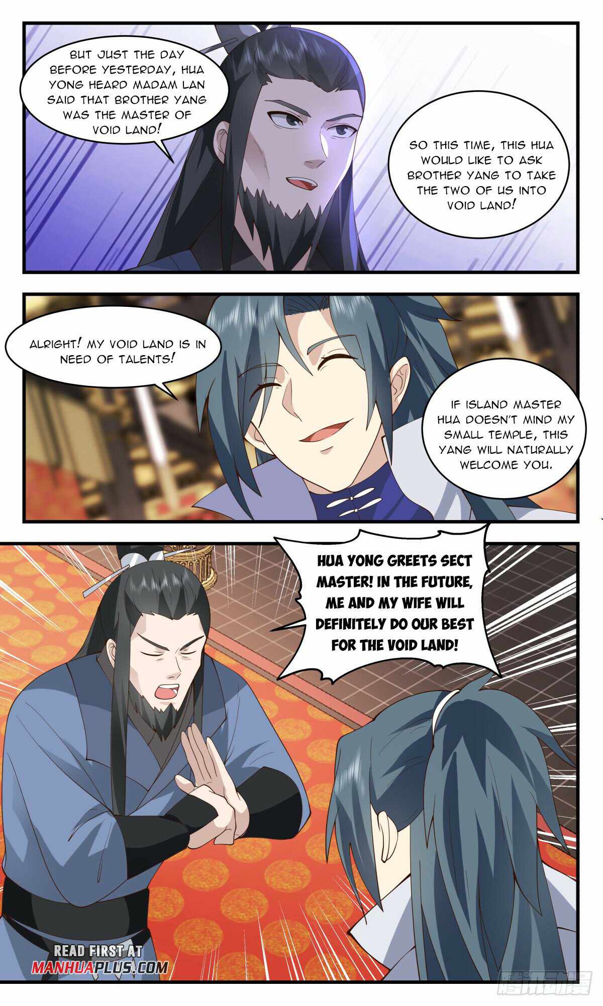 Martial Peak chapter 2797 page 7