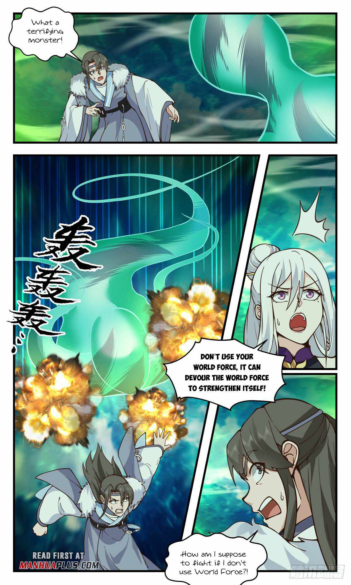 Martial Peak chapter 2798 page 5