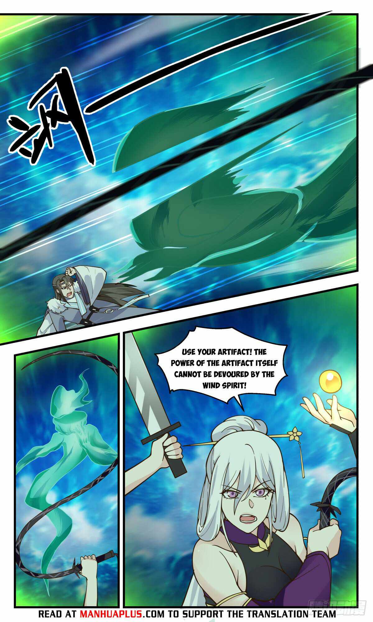 Martial Peak chapter 2798 page 6