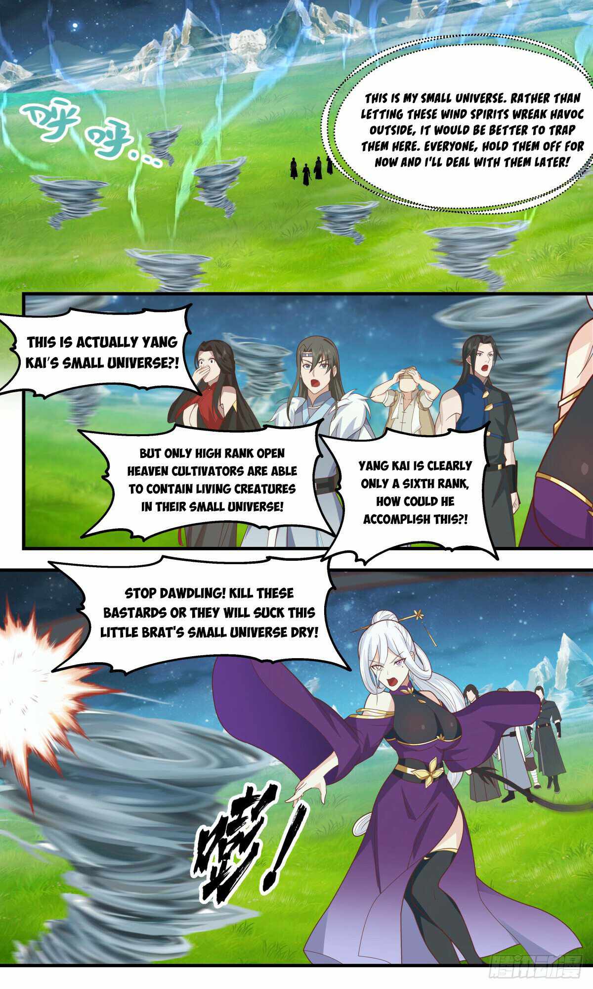 Martial Peak chapter 2799 page 2