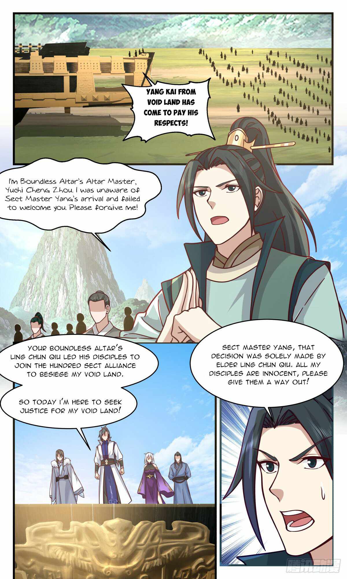 Martial Peak chapter 2800 page 2