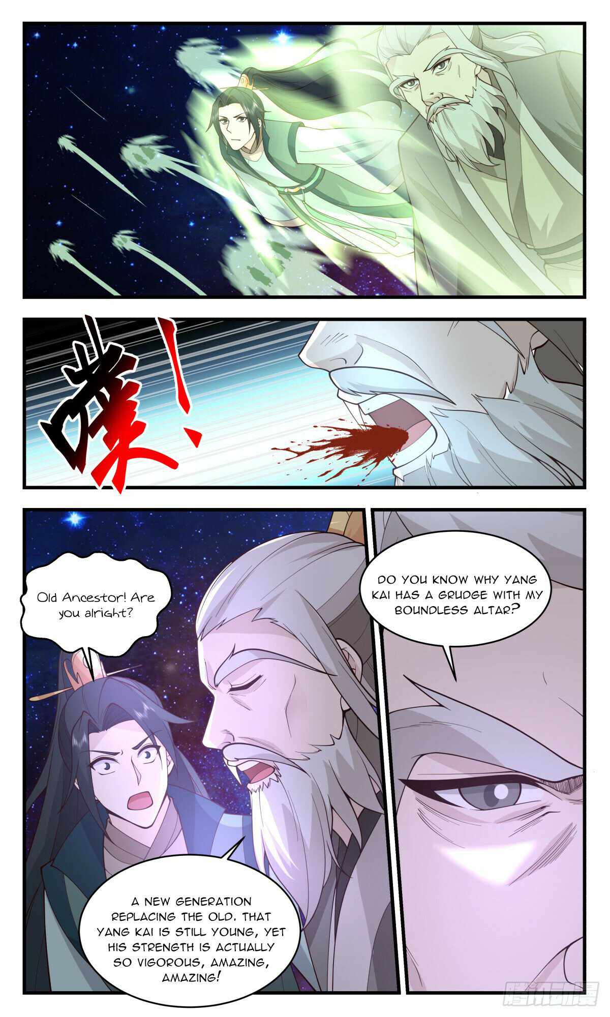 Martial Peak chapter 2800 page 8